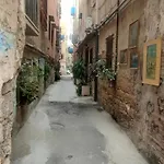 Mama5 Appartement